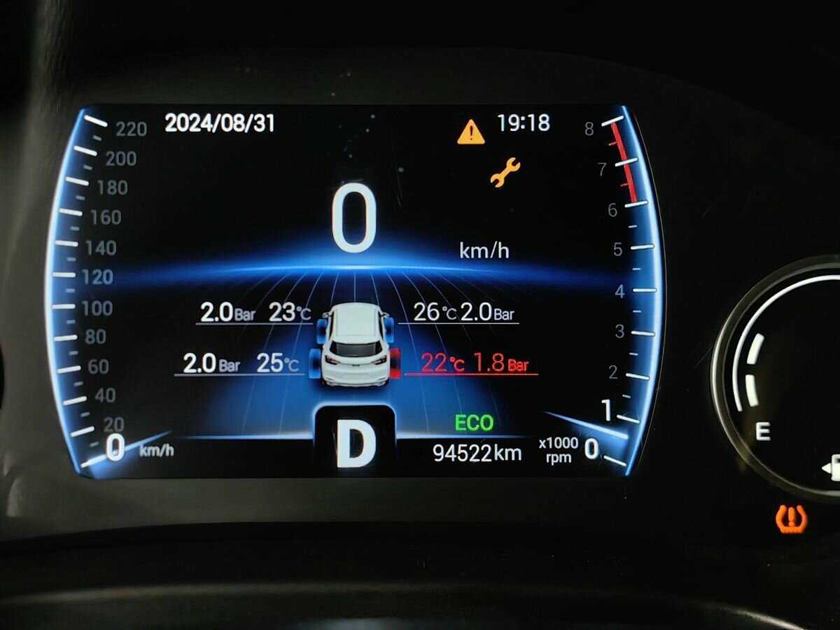 CHERY Tiggo 4, 2019 - Фото №16