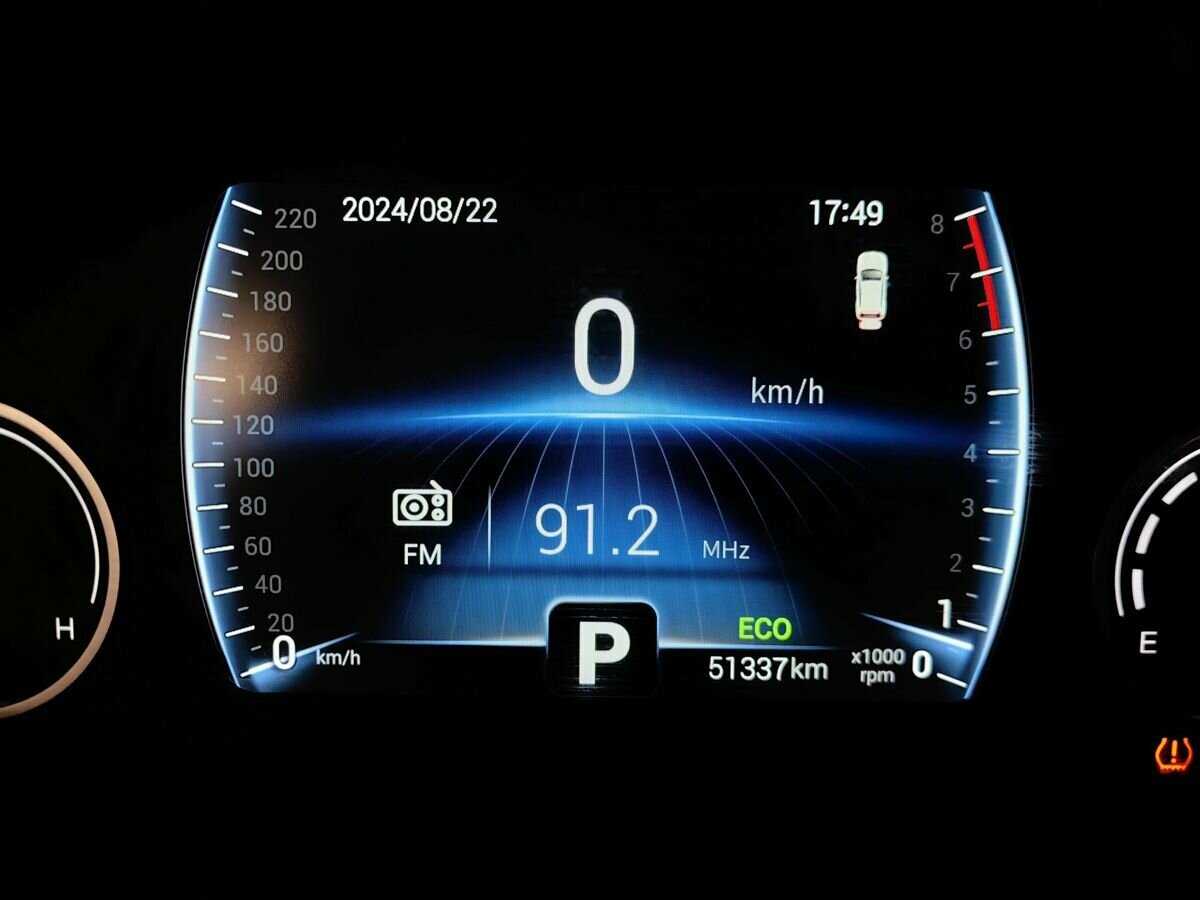 CHERY Tiggo 4, 2021 - Фото №16