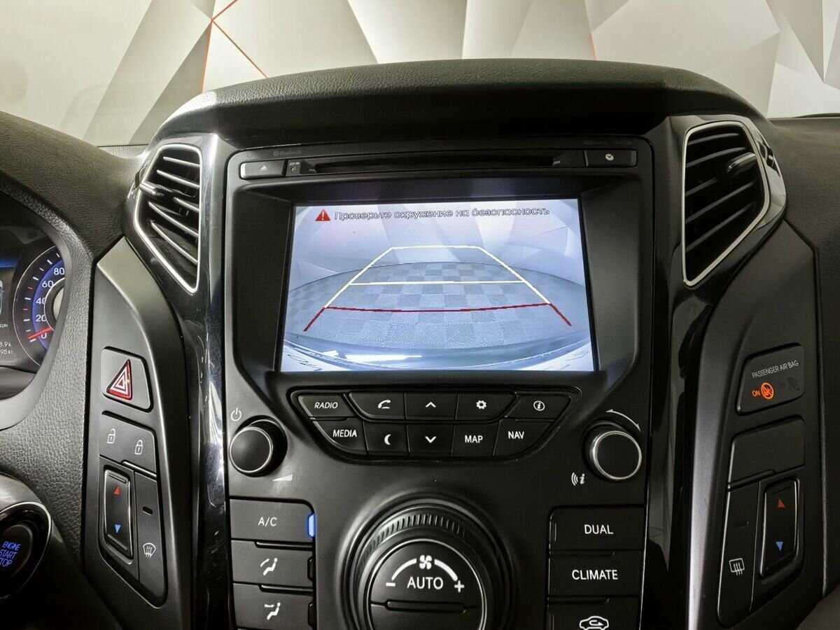 Hyundai i40, 2013 - Фото №15