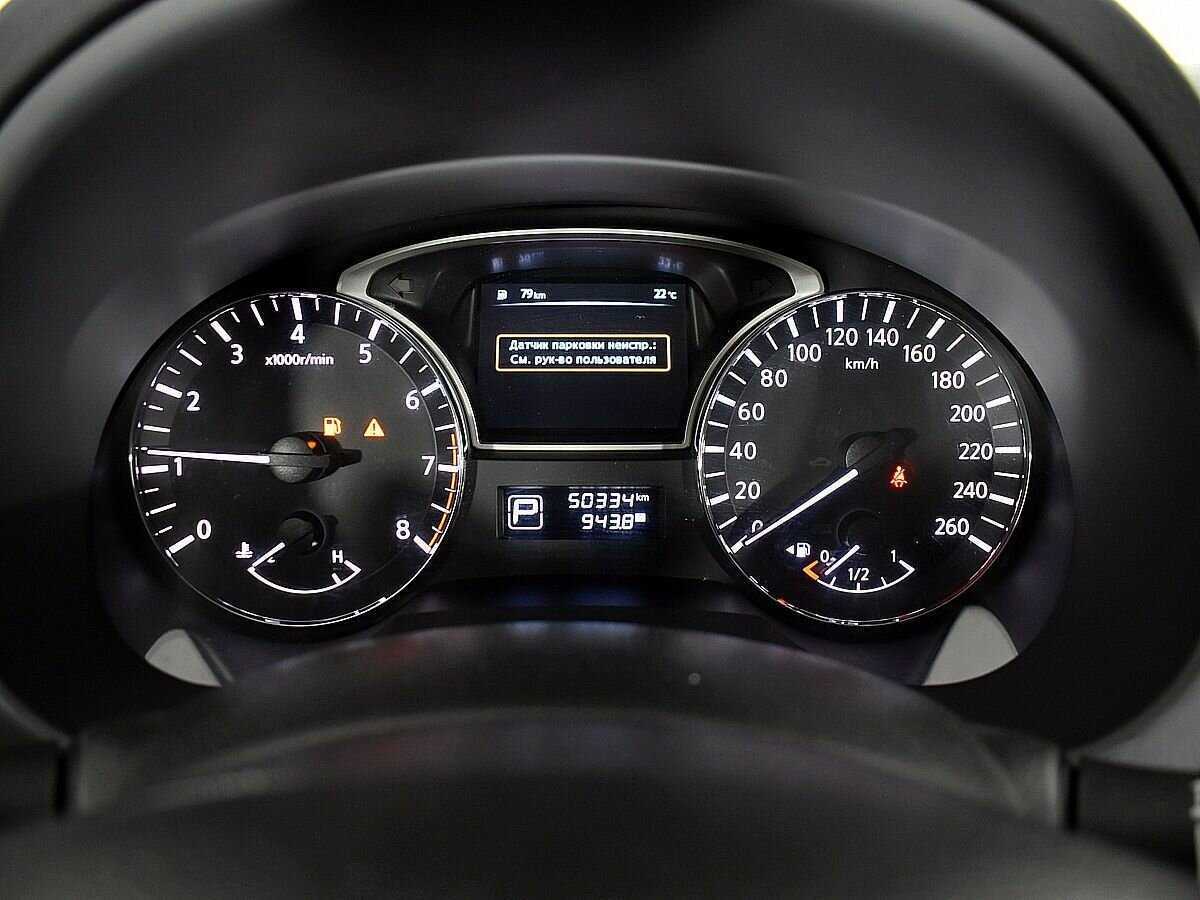 Nissan Teana, 2014 - Фото №11