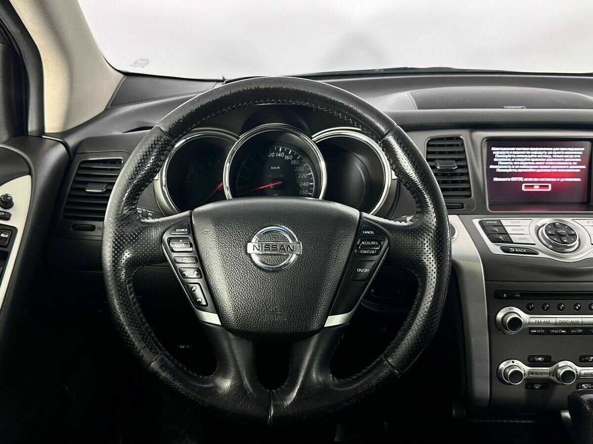 Nissan Murano, 2012 - Фото №8