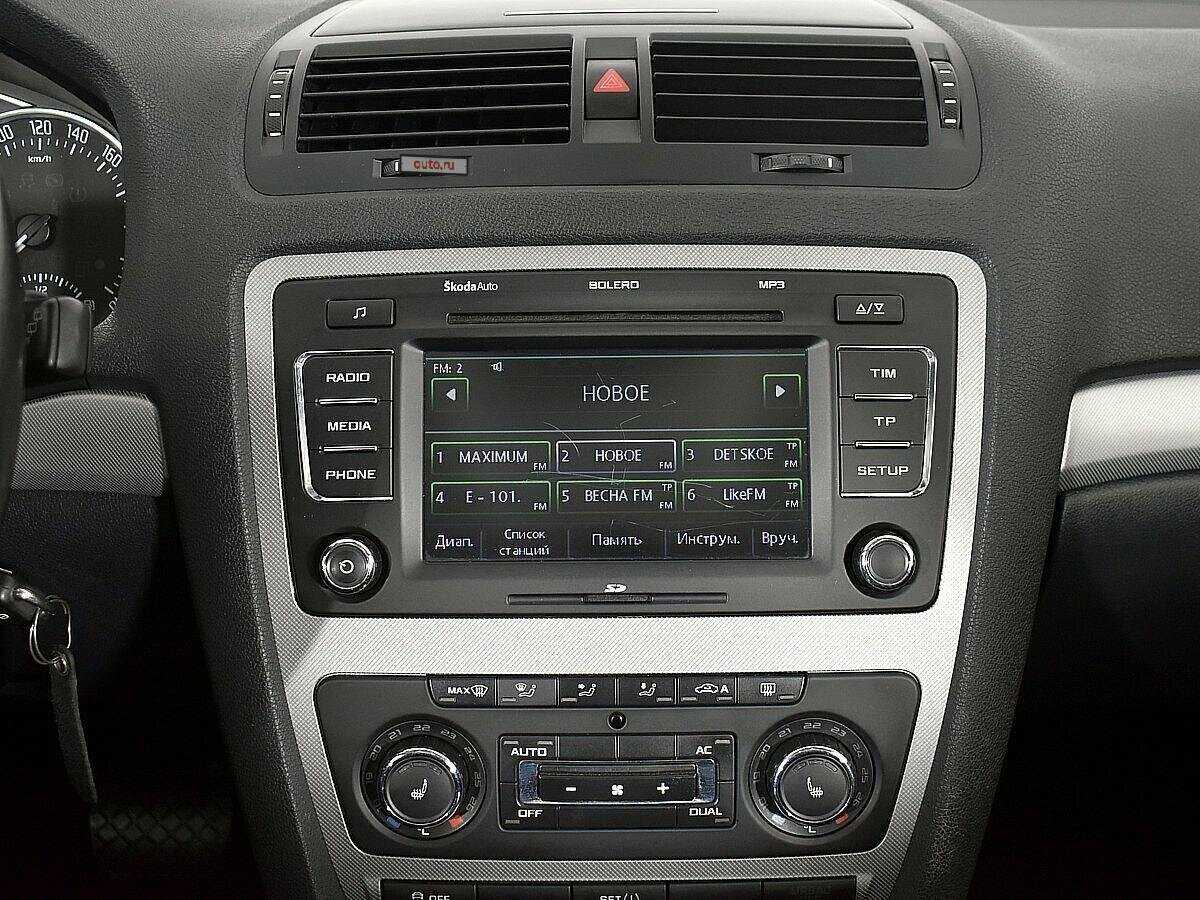 Skoda Octavia, 2013 - Фото №12