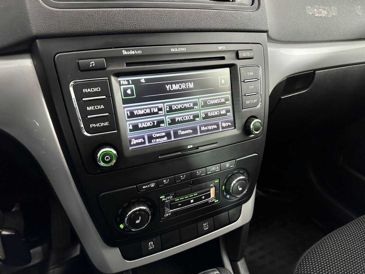 Skoda Yeti, 2012 - Фото №12