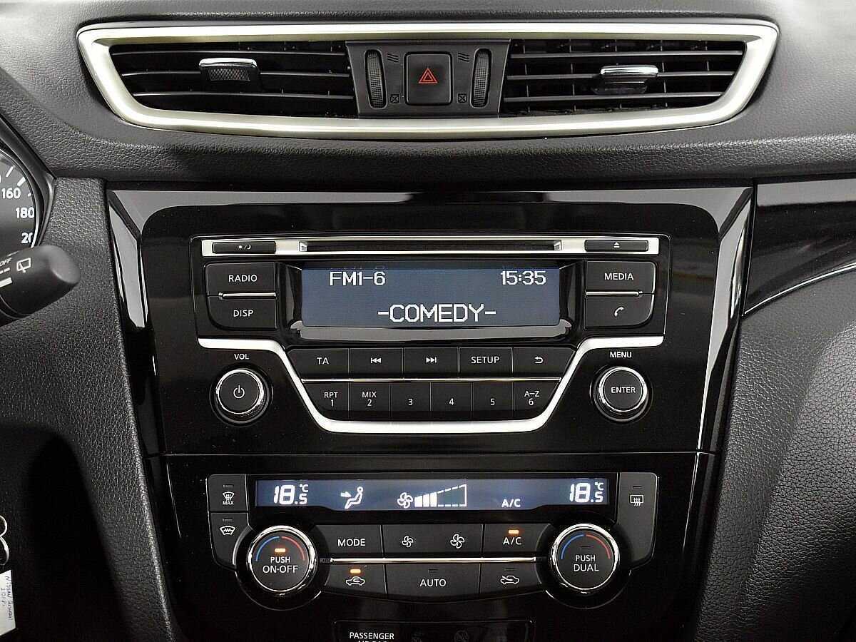 Nissan Qashqai, 2018 - Фото №12