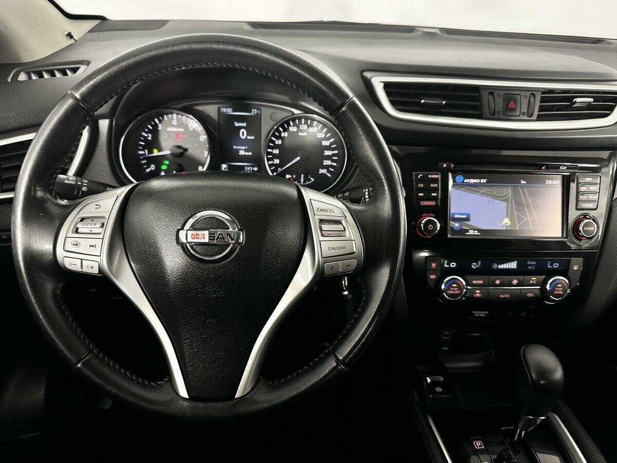 Nissan Qashqai, 2017 - Фото №9