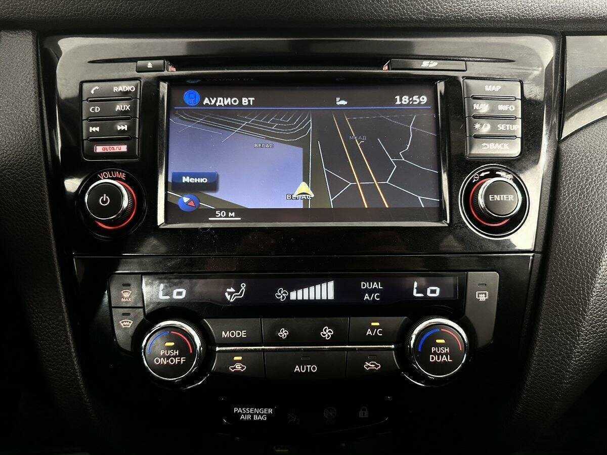 Nissan Qashqai, 2017 - Фото №11