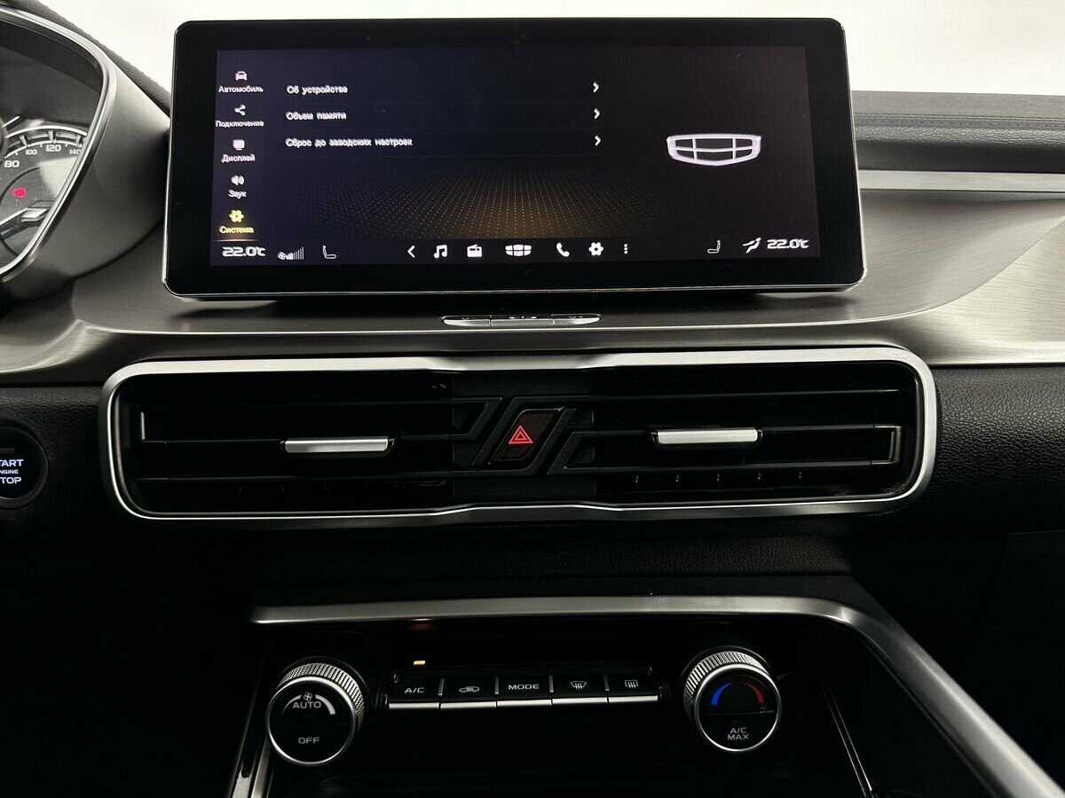 Geely Coolray, 2021 - Фото №11