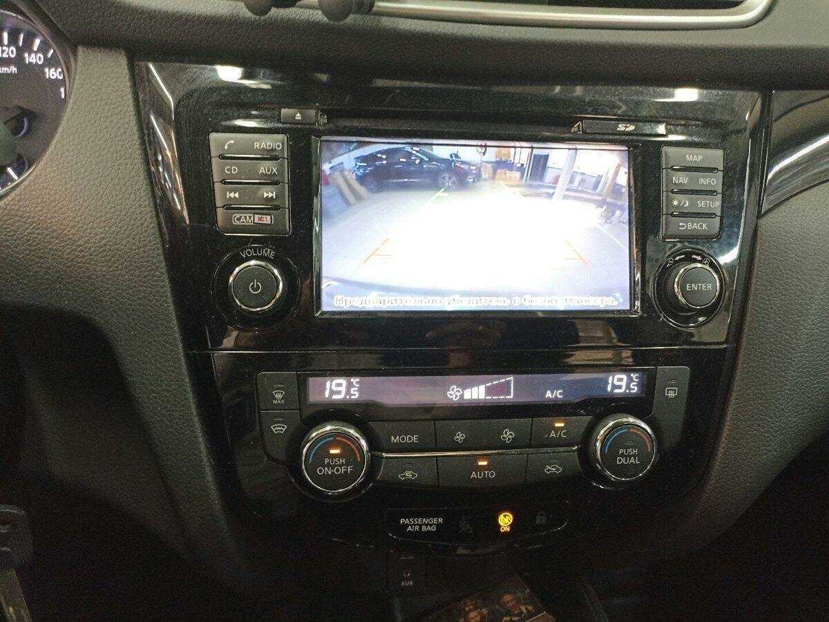 Nissan Qashqai, 2017 - Фото №7