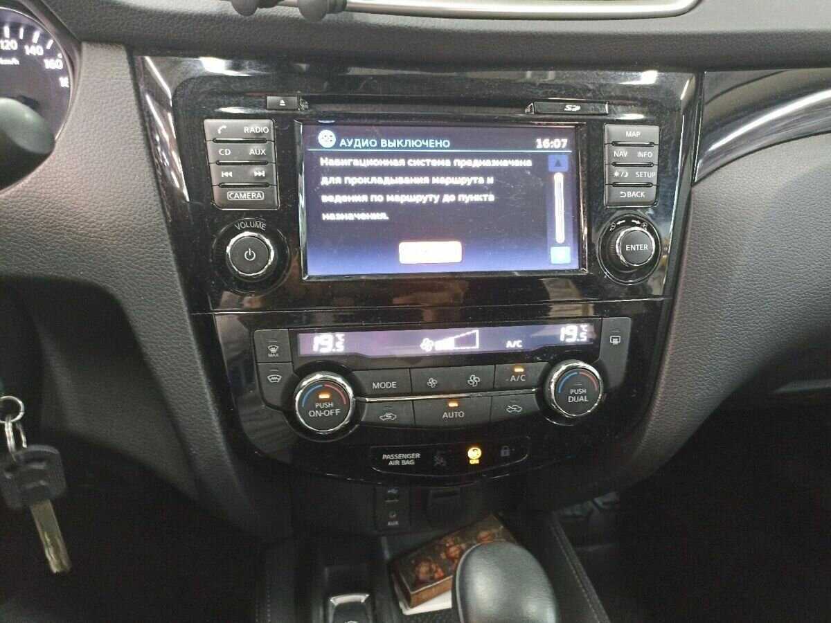 Nissan Qashqai, 2017 - Фото №17