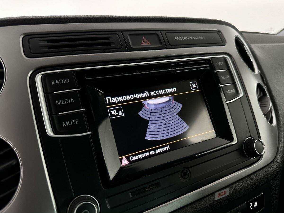 Volkswagen Tiguan, 2016 - Фото №13
