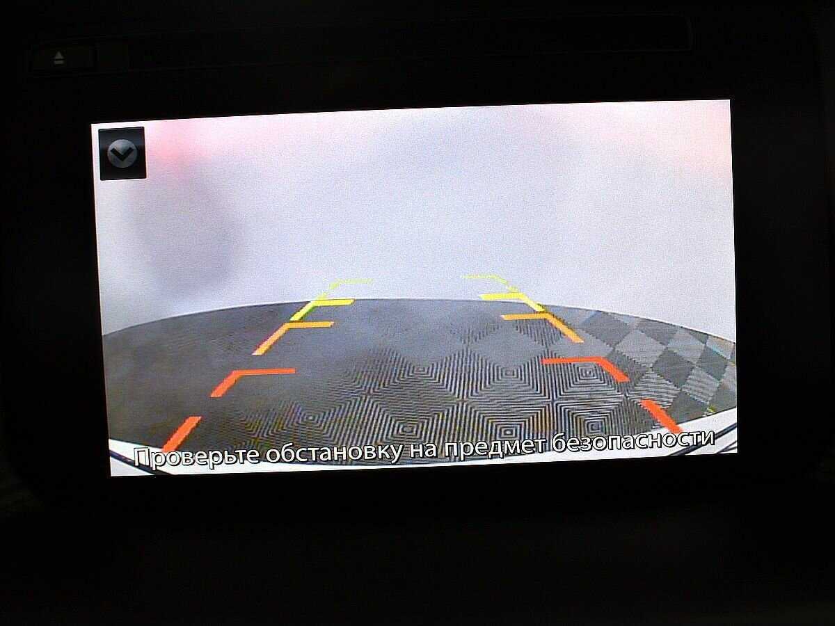 Mazda CX-5, 2016 - Фото №13