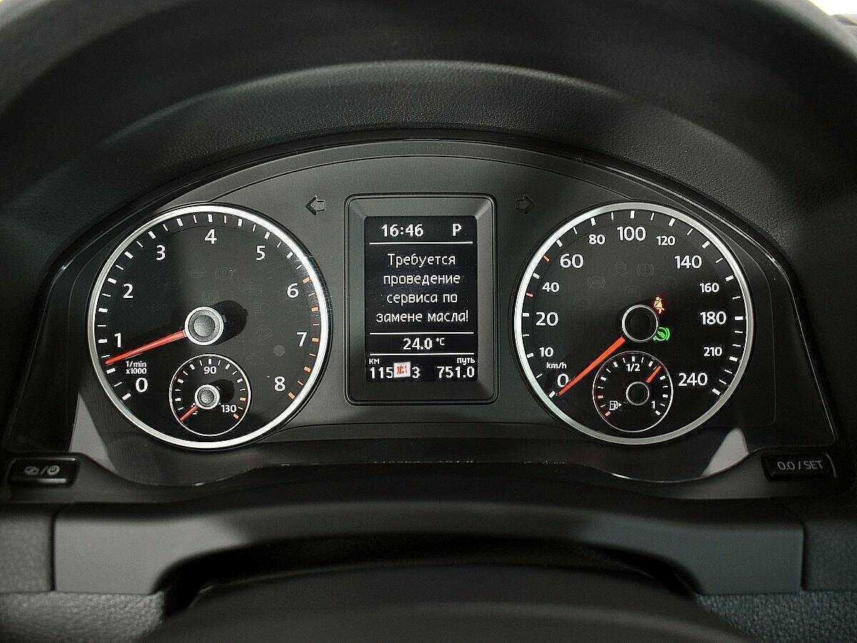 Volkswagen Tiguan, 2016 - Фото №11