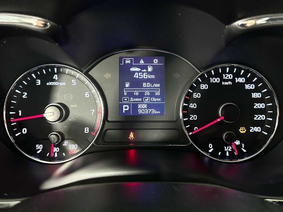 Kia Cerato, 2014 - Фото №7