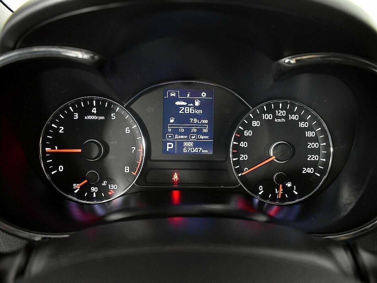 Kia Cerato Koup, 2013 - Фото №11