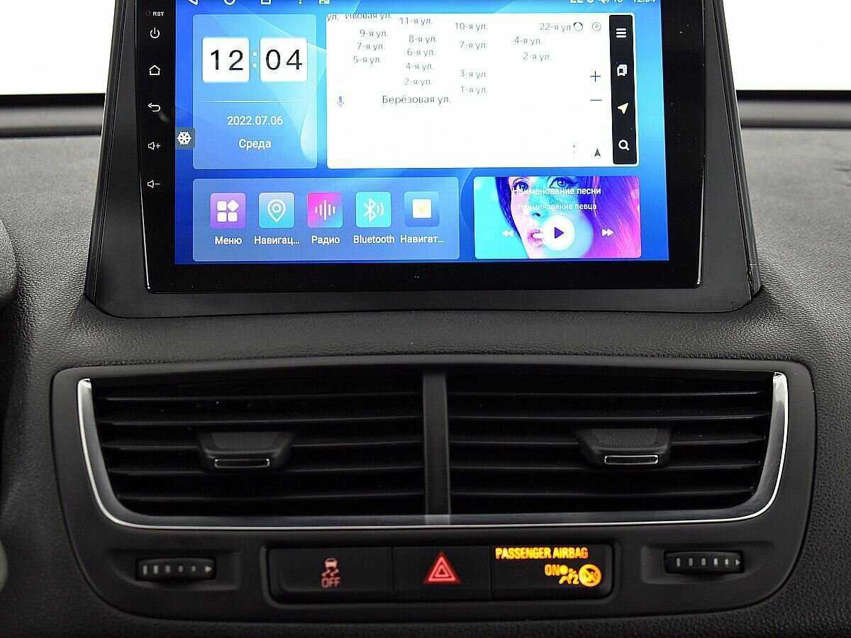 Opel Mokka, 2013 - Фото №12