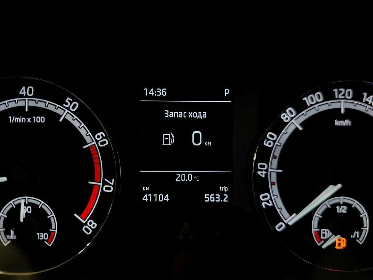 Skoda Octavia, 2020 - Фото №15