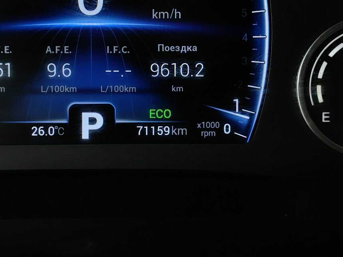 CHERY Tiggo 8, 2020 - Фото №17