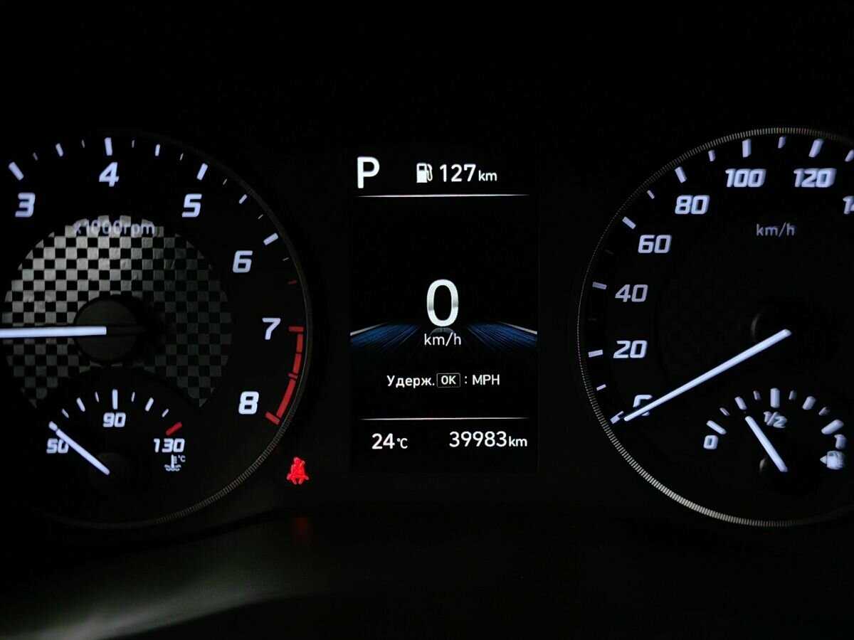 Hyundai Solaris, 2022 - Фото №14