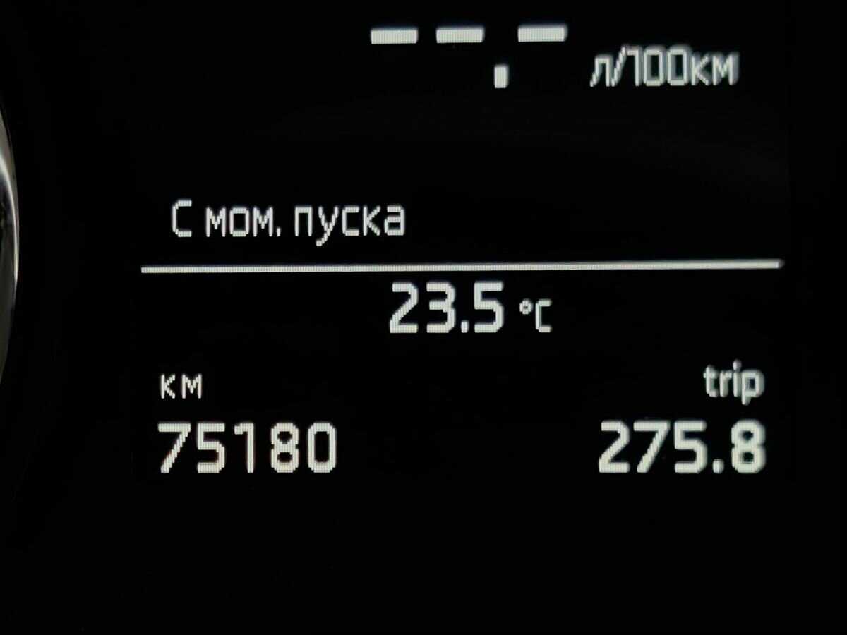 Skoda Rapid, 2020 - Фото №15