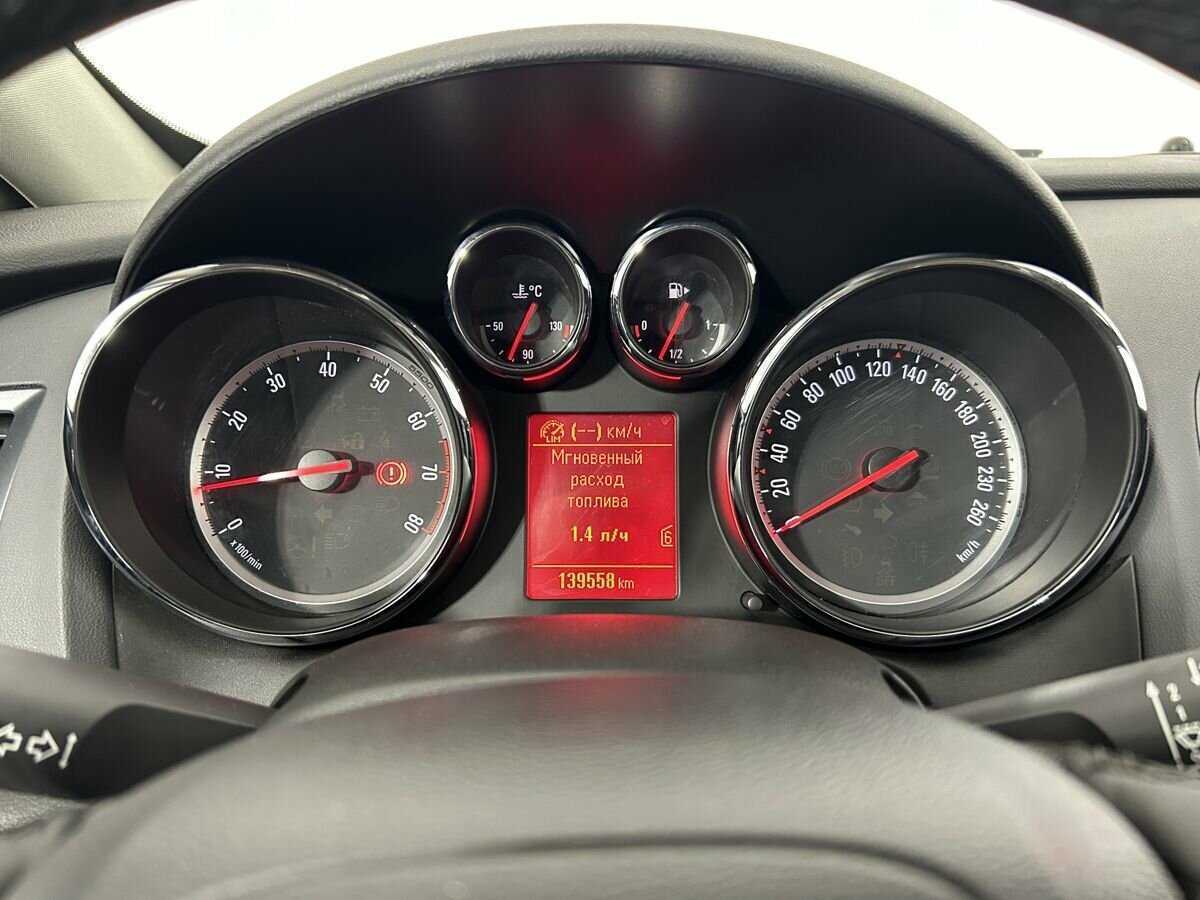 Opel Astra GTC, 2014 - Фото №10