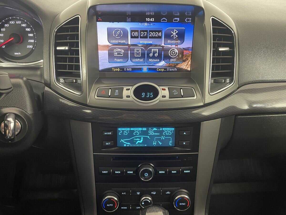 Chevrolet Captiva, 2014 - Фото №11