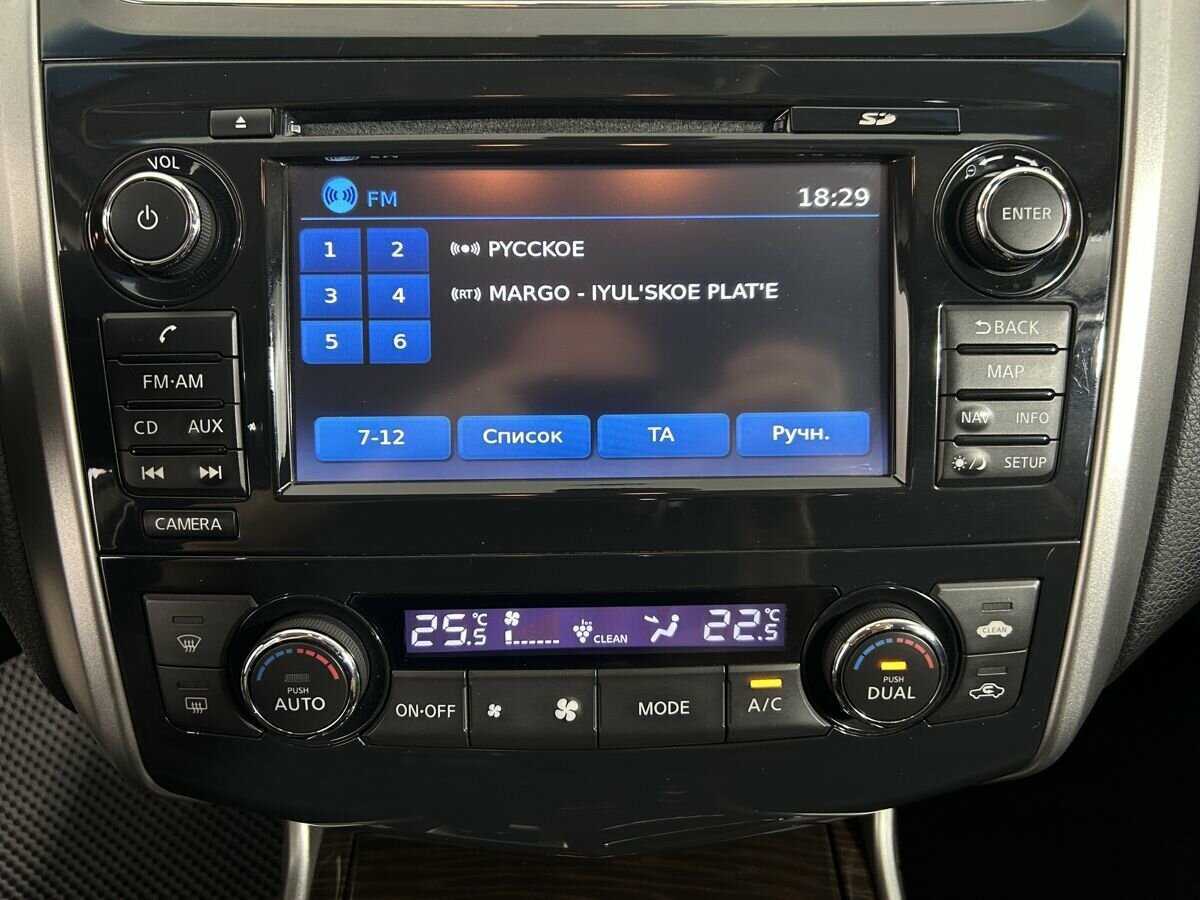 Nissan Teana, 2014 - Фото №11