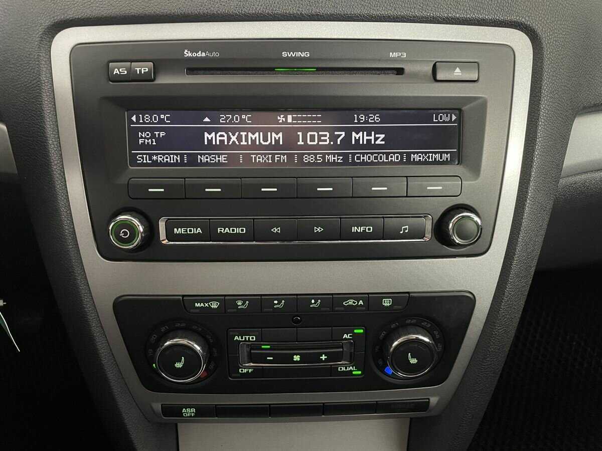 Skoda Octavia, 2012 - Фото №11