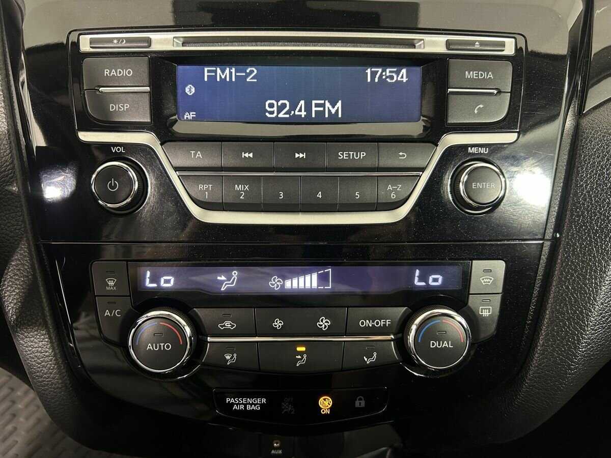 Nissan Qashqai, 2014 - Фото №11