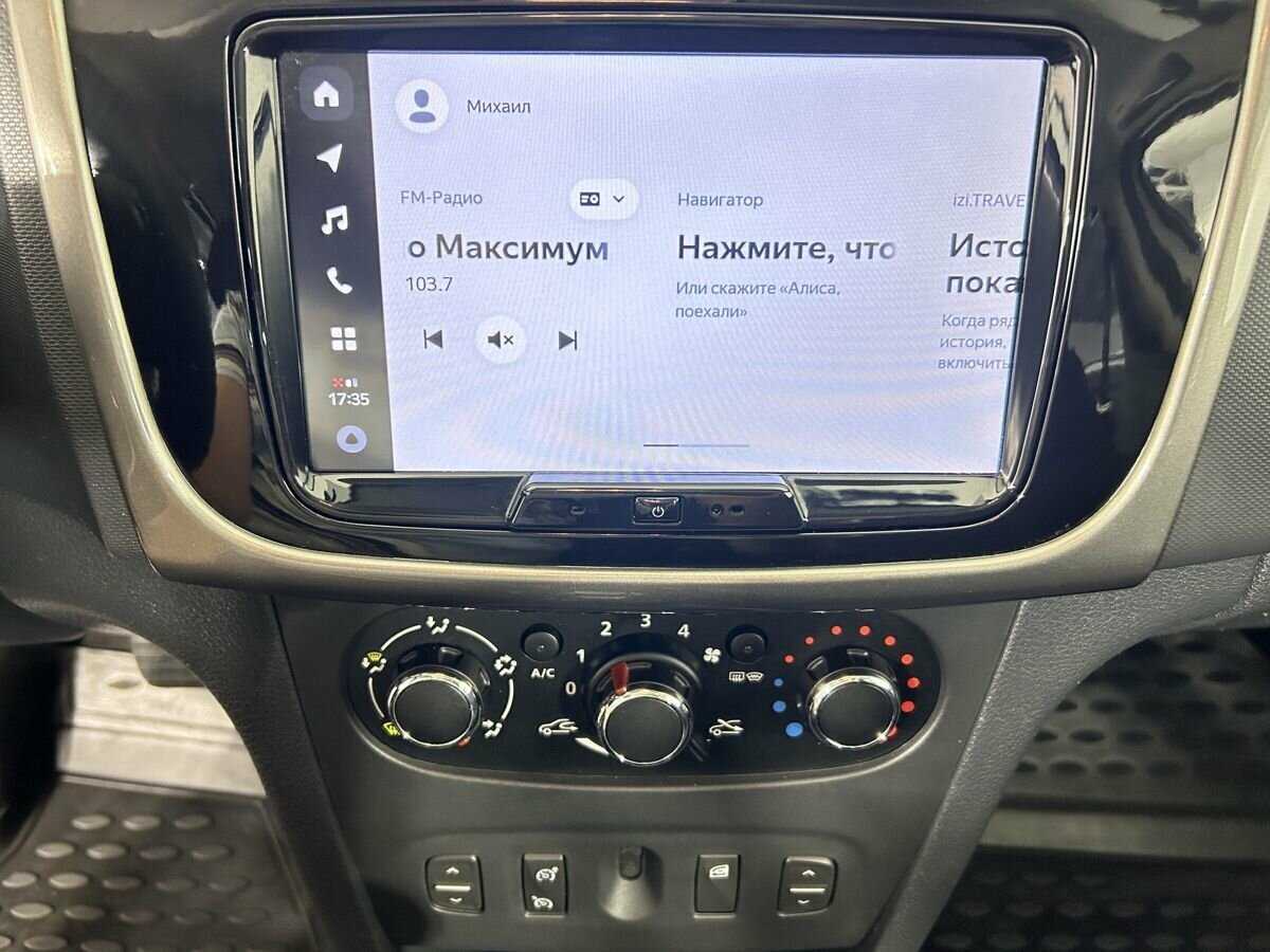 Renault Logan, 2016 - Фото №11