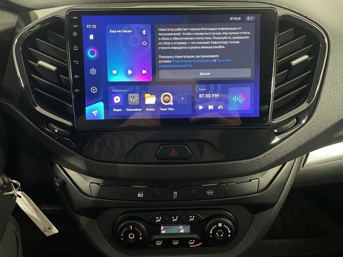 Lada (ВАЗ) Vesta, 2021 - Фото №11