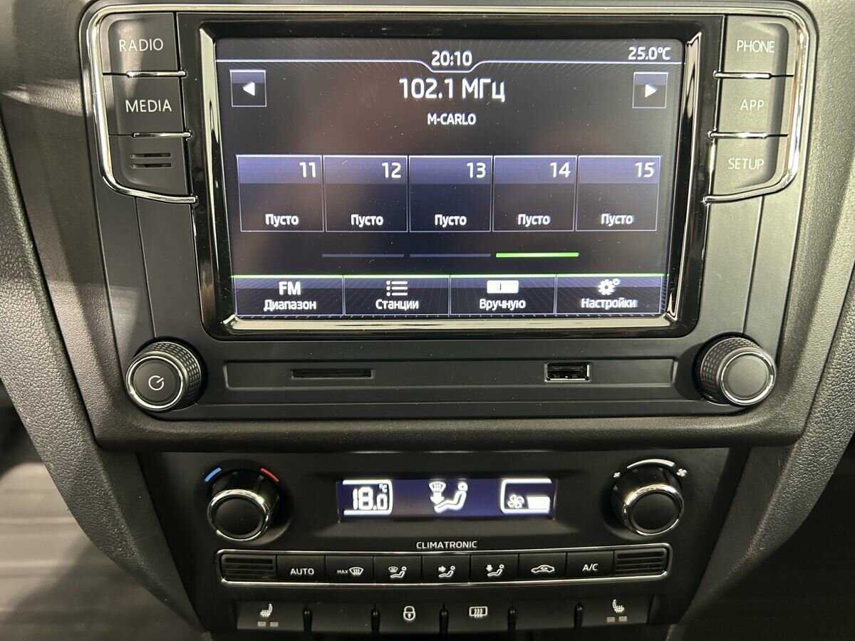 Skoda Rapid, 2014 - Фото №11