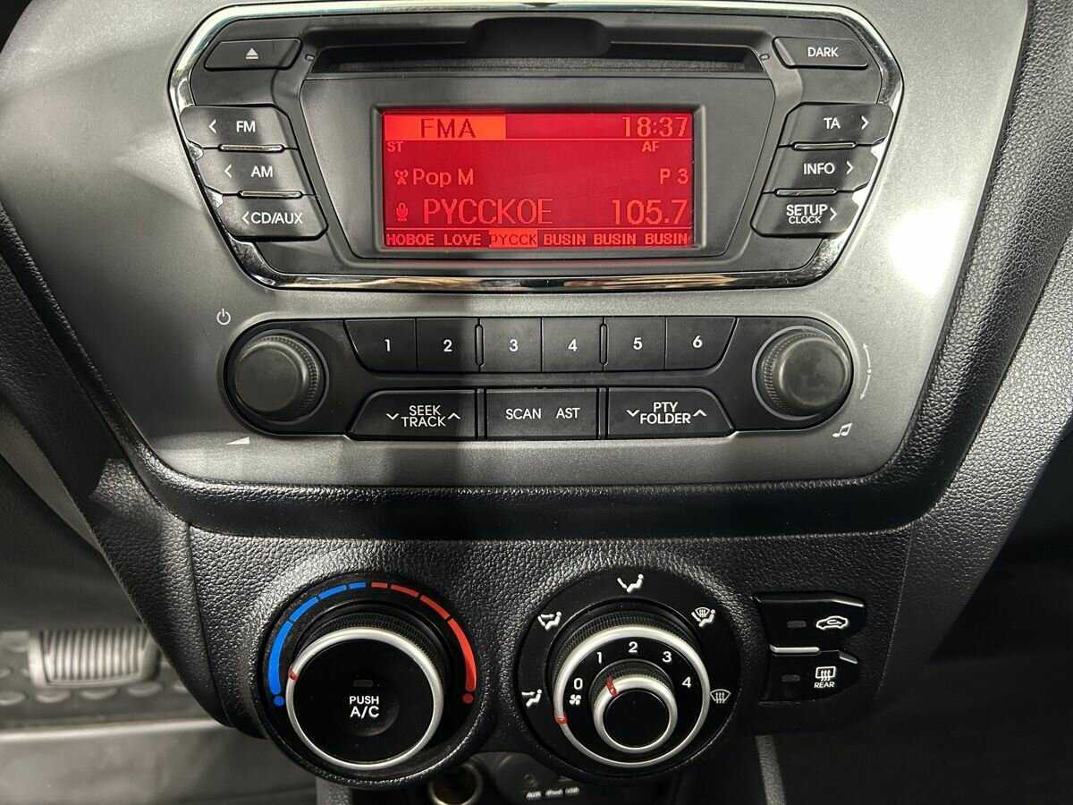 Kia Rio 6-speed, 2014 - Фото №10