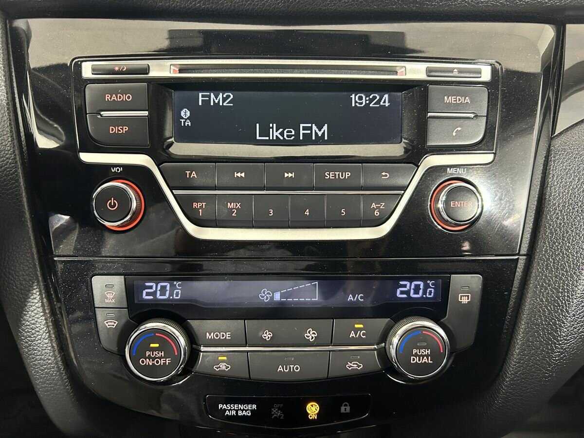 Nissan Qashqai, 2016 - Фото №10