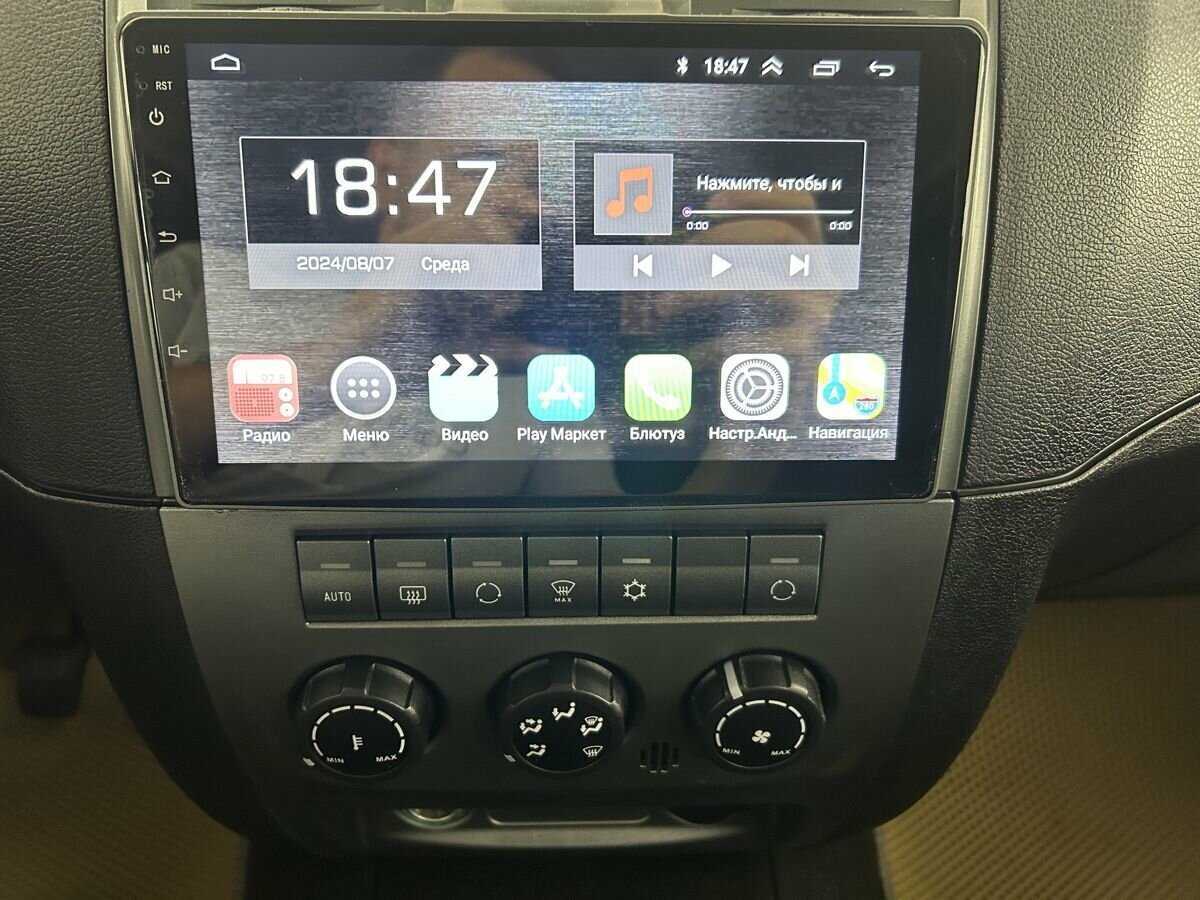 УАЗ Patriot, 2016 - Фото №11