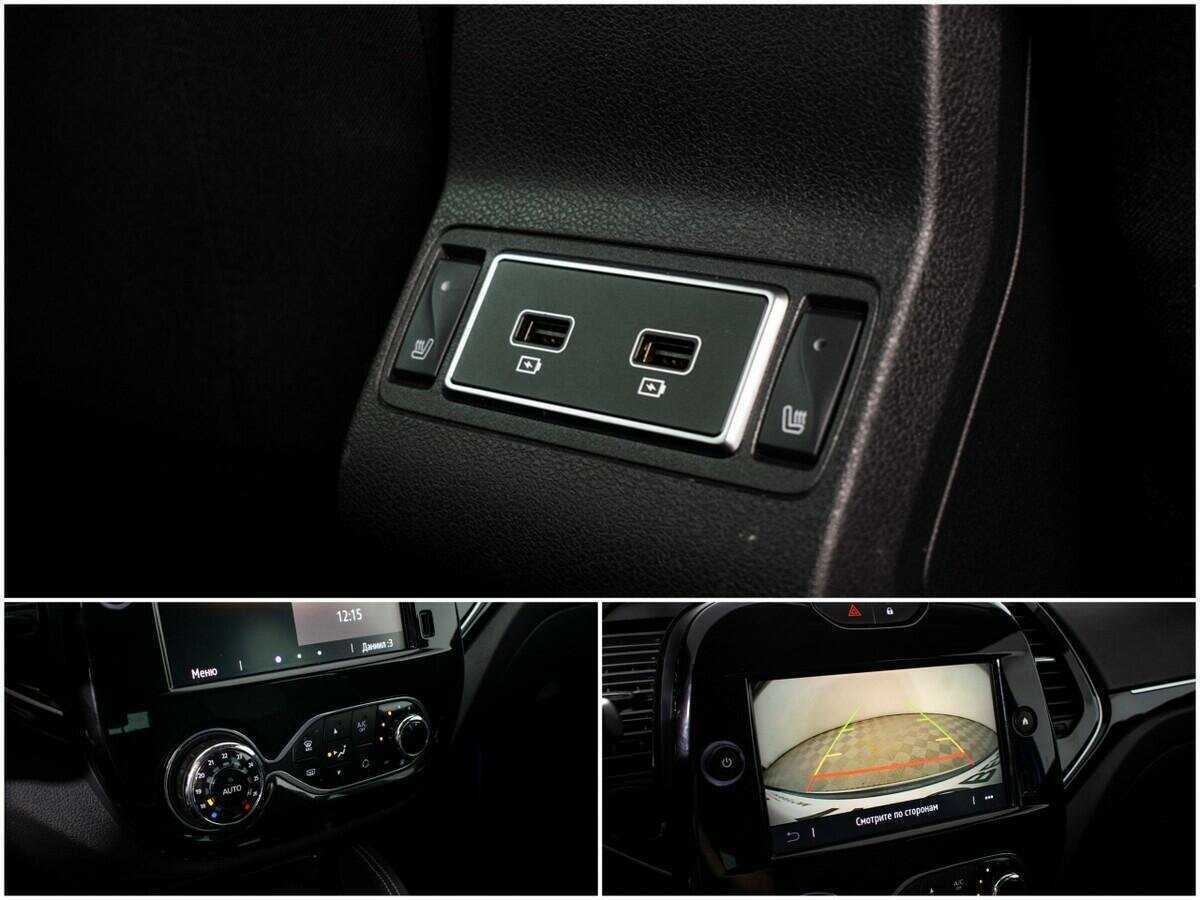 Renault Kaptur, 2021 - Фото №12