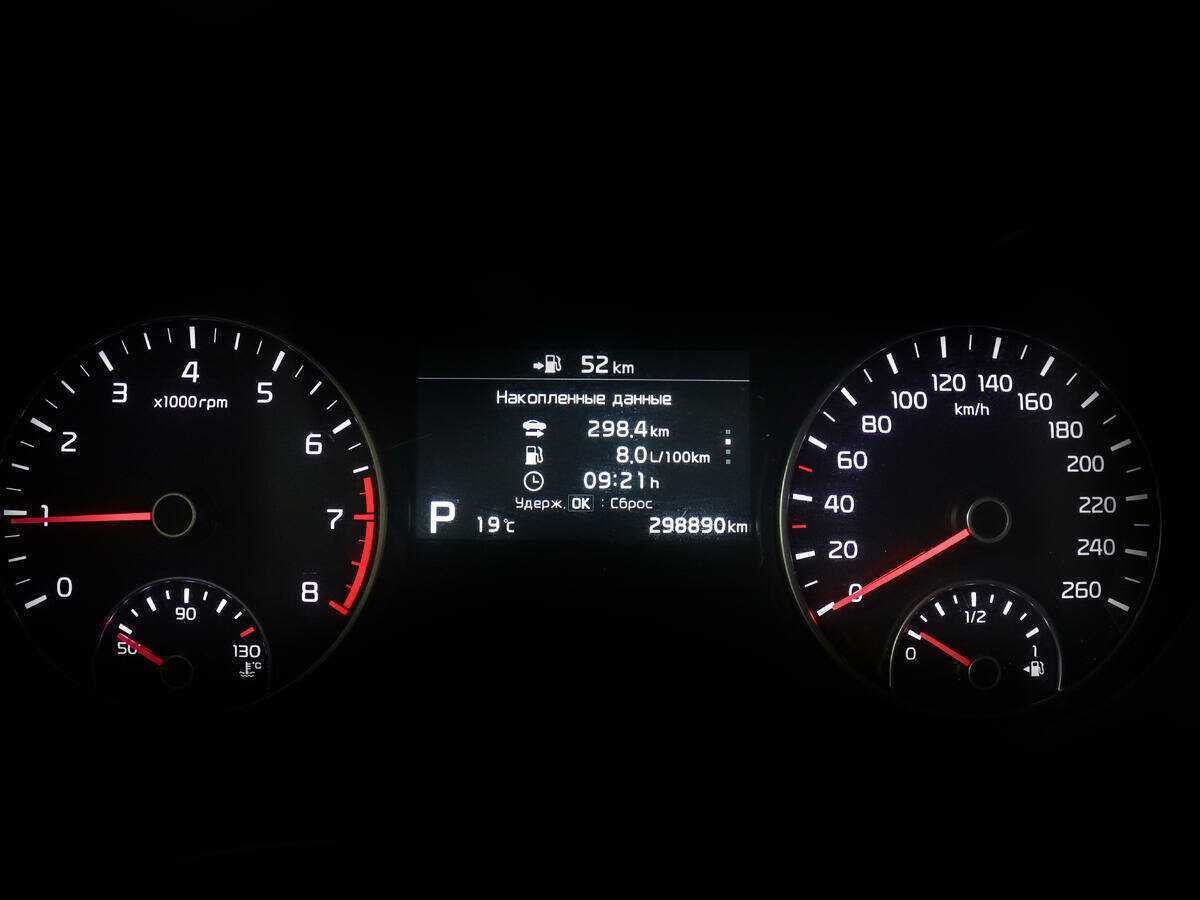 Kia Optima, 2018 - Фото №10