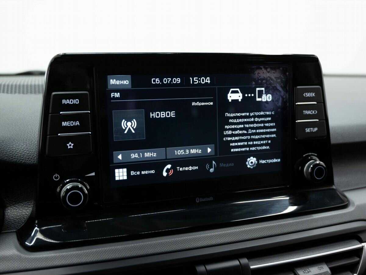 Kia Seltos, 2020 - Фото №19