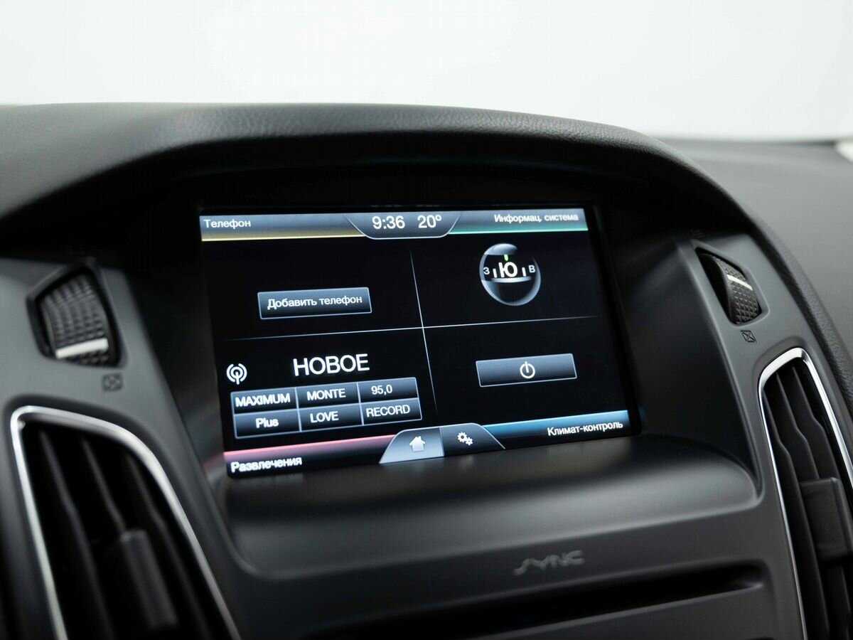 Ford Focus, 2016 - Фото №18