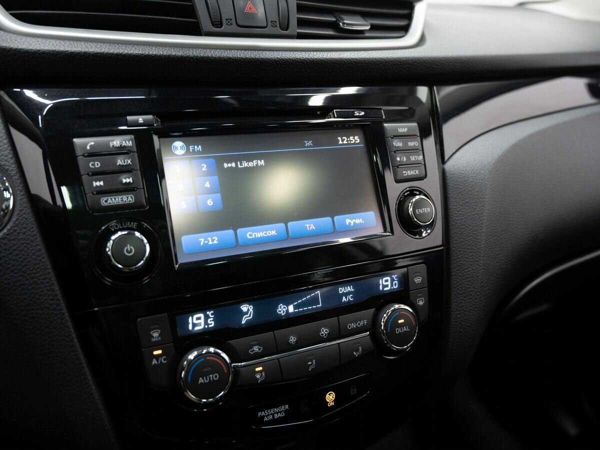 Nissan Qashqai, 2014 - Фото №20