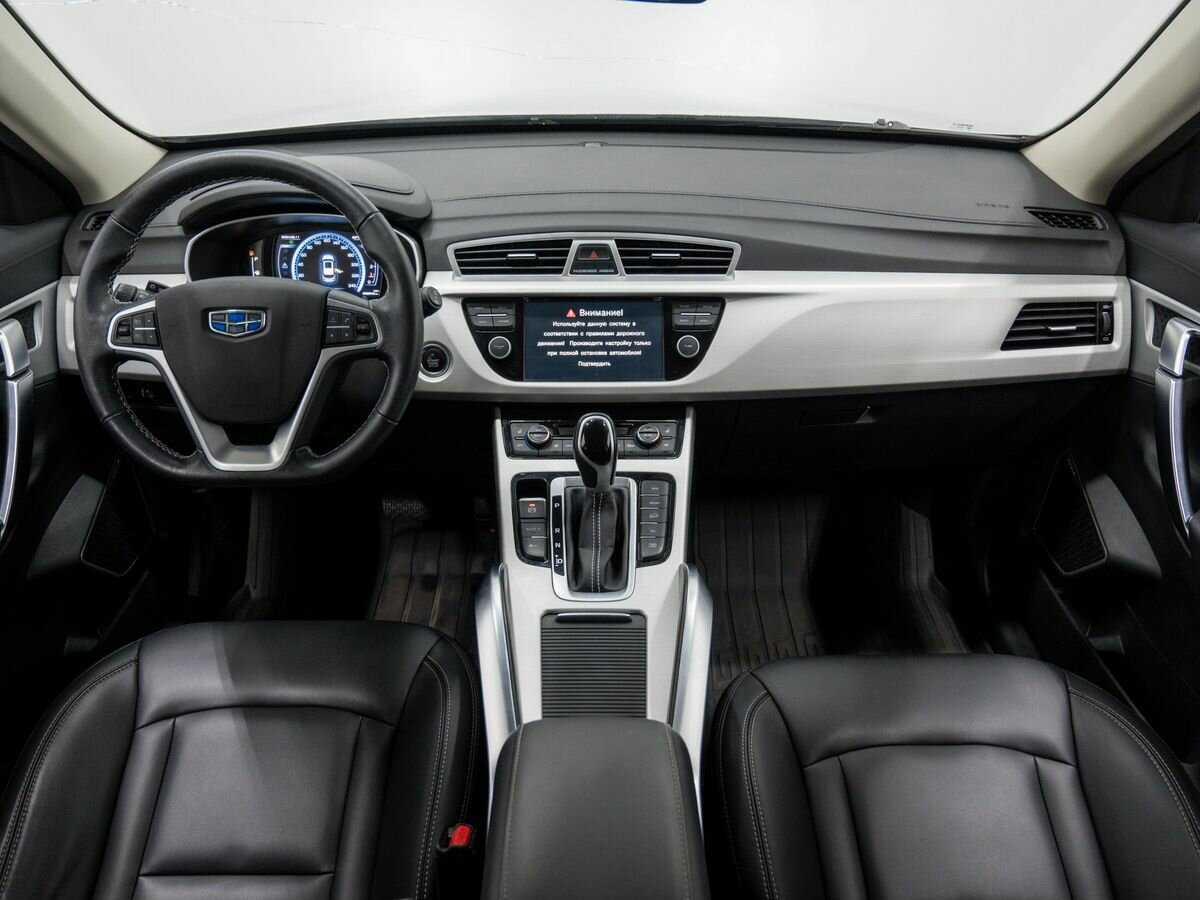 Geely Atlas, 2021 - Фото №9