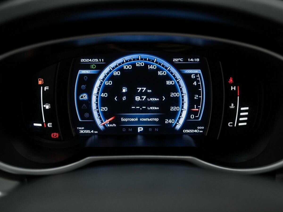 Geely Atlas, 2021 - Фото №21