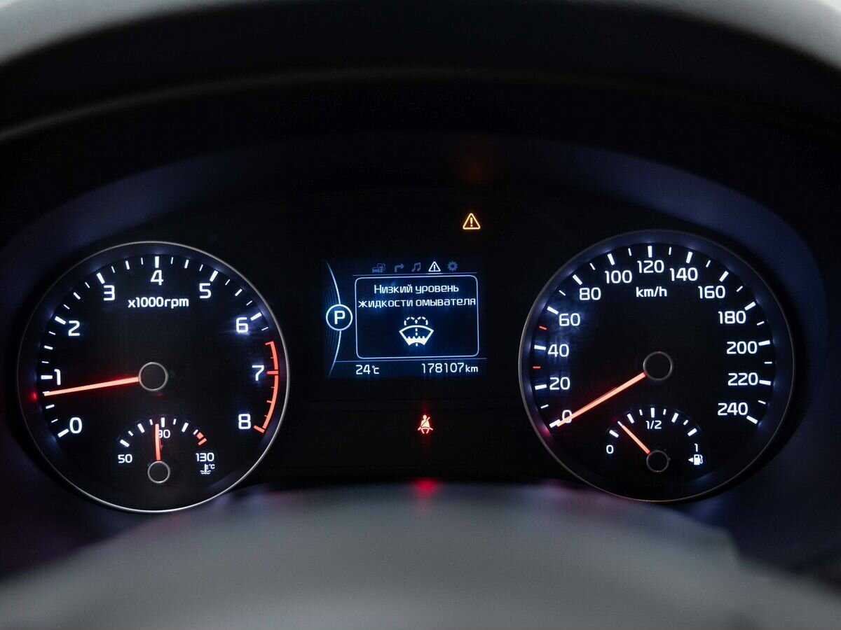 Kia Sportage, 2016 - Фото №16