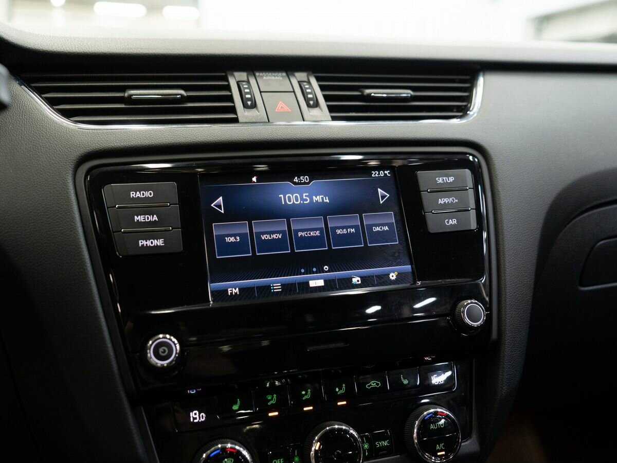 Skoda Octavia, 2017 - Фото №11