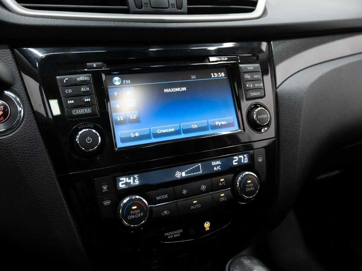 Nissan X-Trail, 2017 - Фото №19