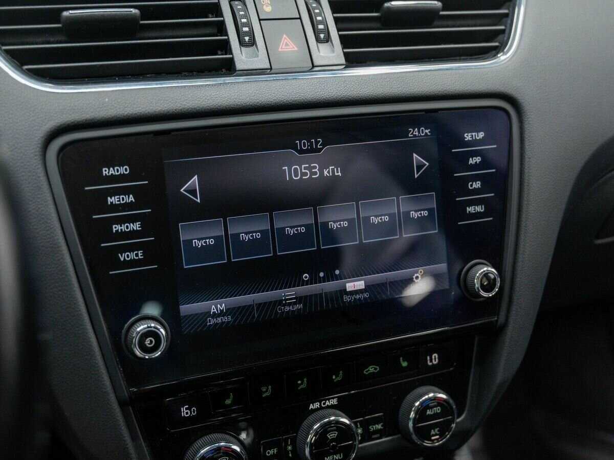 Skoda Octavia, 2017 - Фото №18