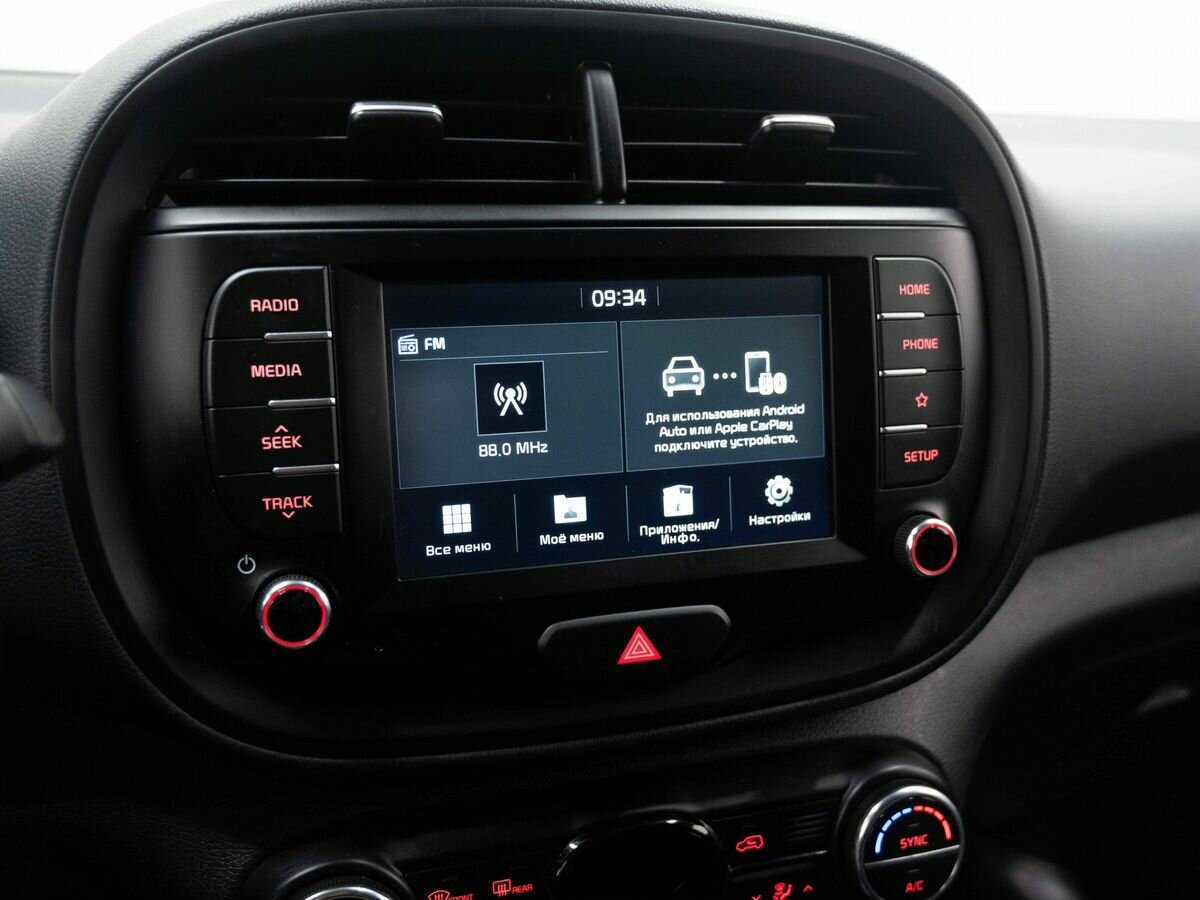 Kia Soul, 2019 - Фото №16