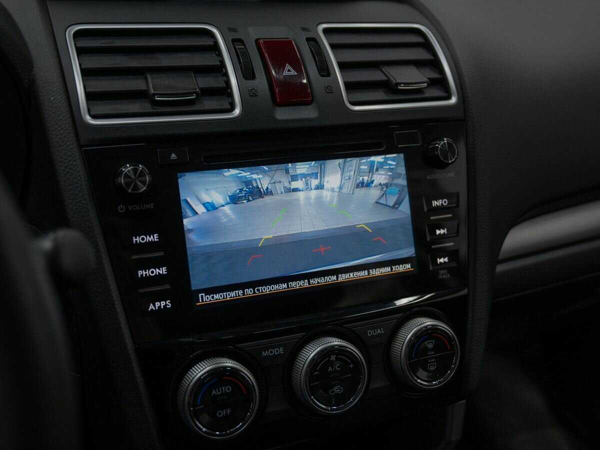 Subaru Forester, 2015 - Фото №20