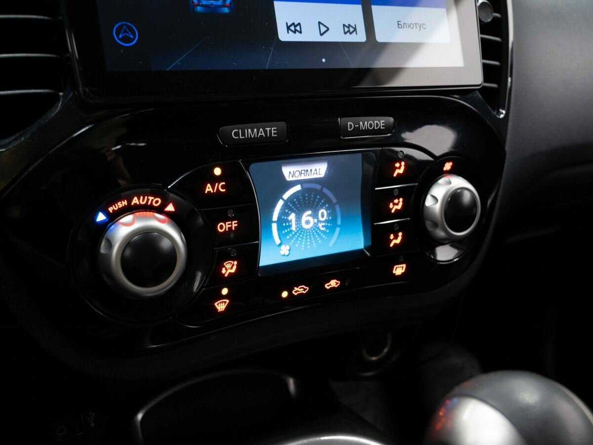 Nissan Juke, 2014 - Фото №18