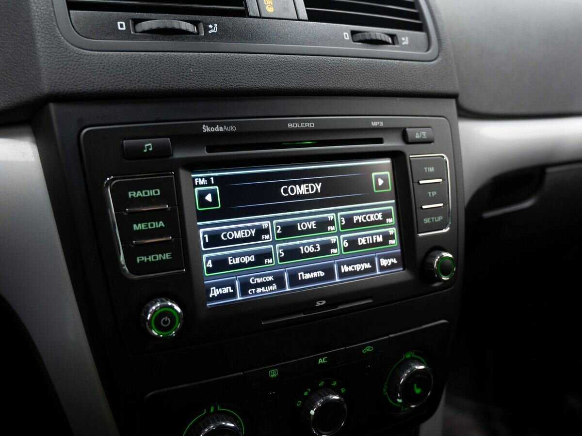 Skoda Yeti, 2012 - Фото №16