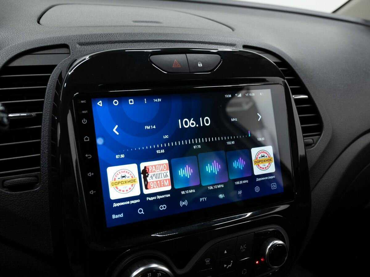 Renault Kaptur, 2018 - Фото №21